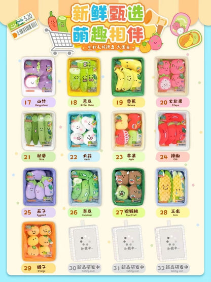【NEW ARRIVAL】Fruit And Vegetable Dish Plush Pendant-SHIP WITH OTHER ITEMS