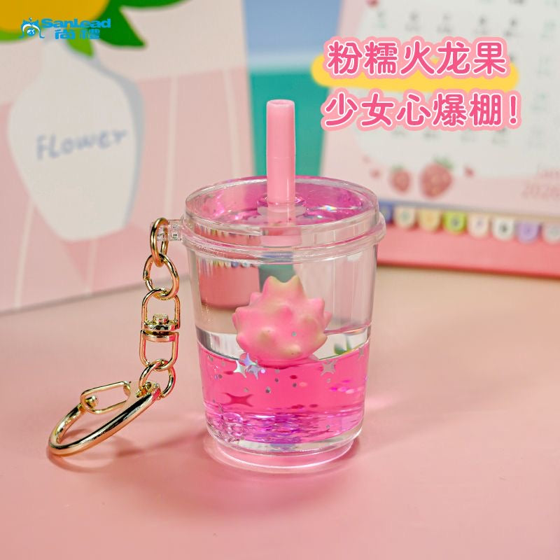 【NEW ARRIVAL】Fruit Tea Liquid Cup Pendant-SHIP WITH OTHER ITEMS