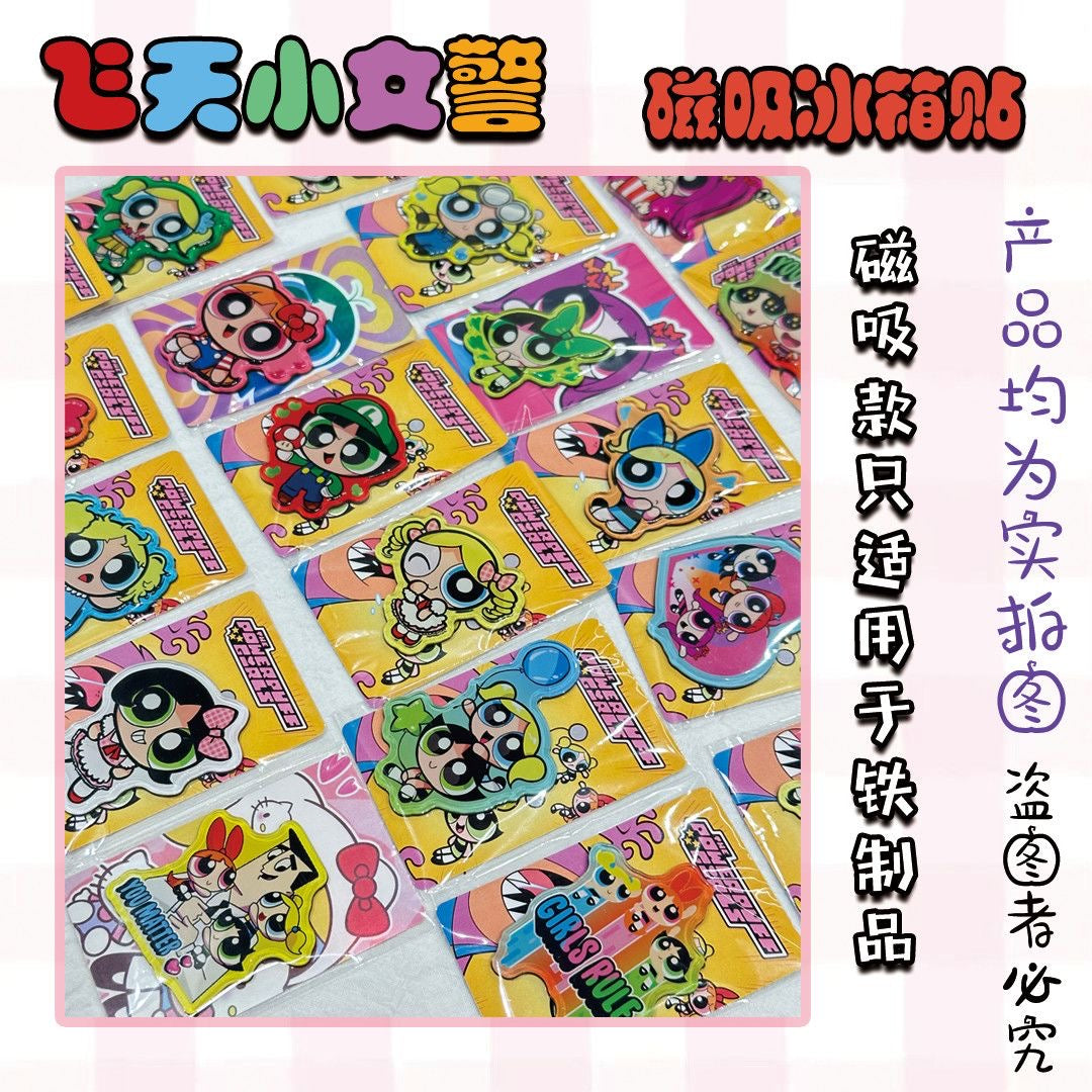 Powerpuff Girls Ins Style Fridge Magnet-SHIP WITH OTHER ITEMS