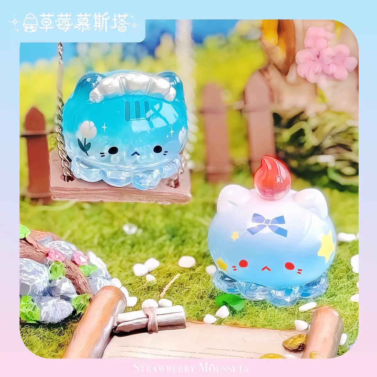 【NEW ARRIVAL】Octcats' Fantastic Journey Mini Bean