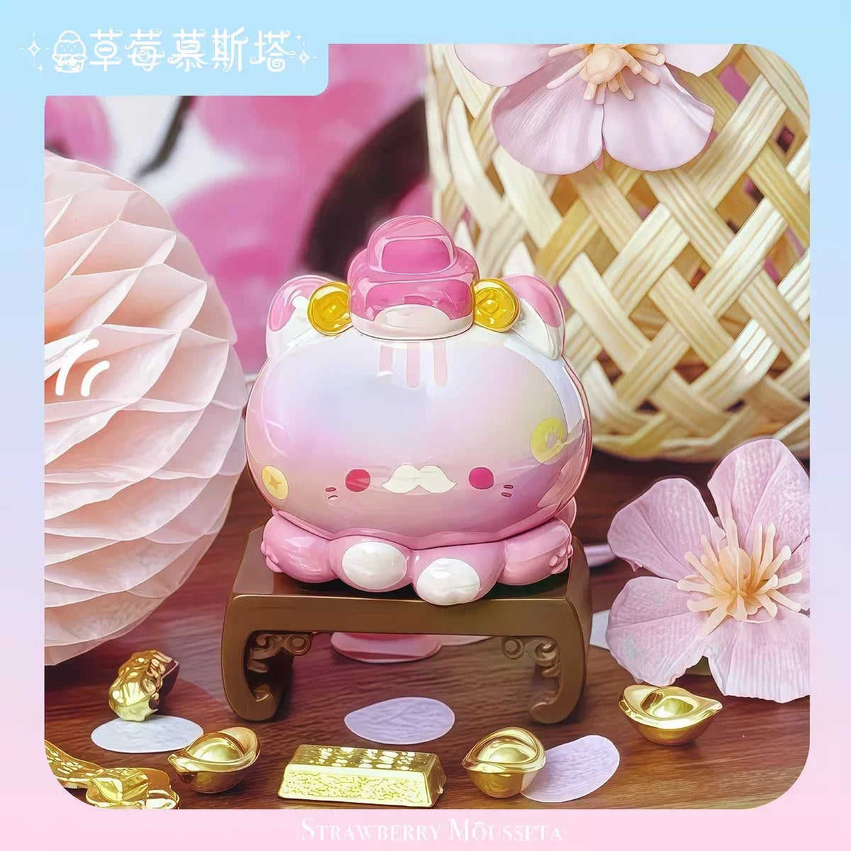 【NEW ARRIVAL】Octcats' Fantastic Journey Mini Bean