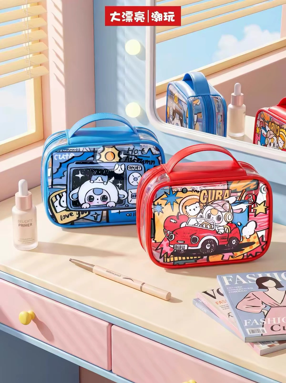 Baby 3 Makeup Bag