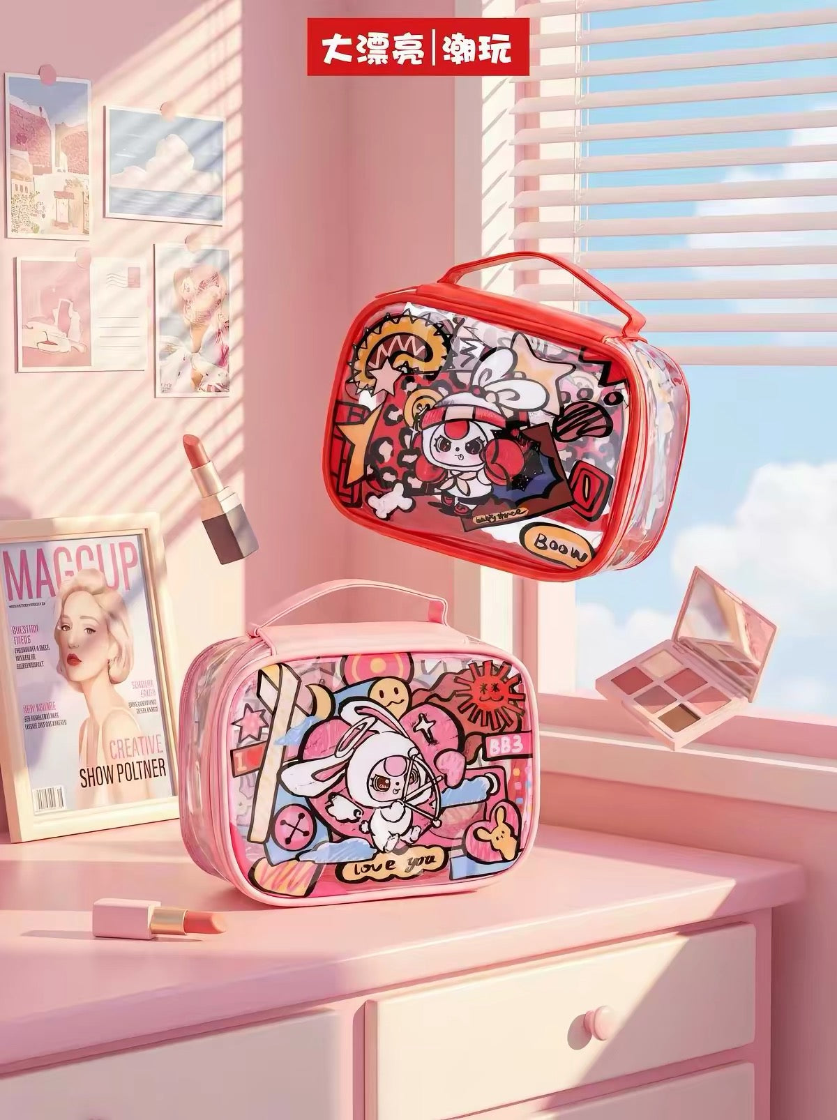 Baby 3 Makeup Bag