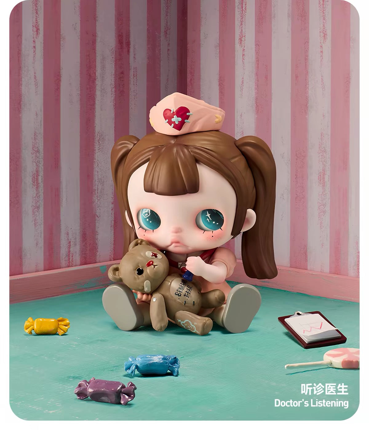 【PREORDER POPMART CONFIRMED】Tiny Tiny Sugar Therapy Room Figure
