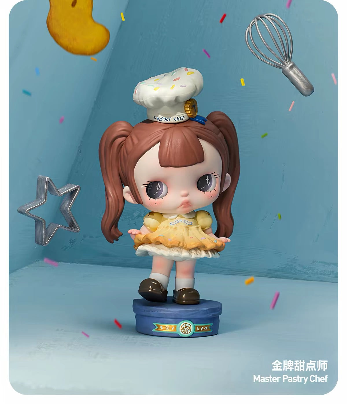 【PREORDER POPMART CONFIRMED】Tiny Tiny Sugar Therapy Room Figure