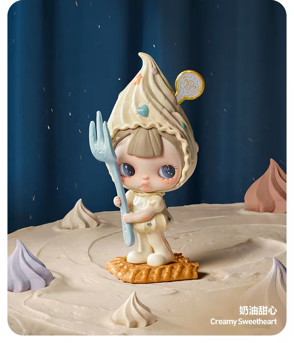 【PREORDER POPMART CONFIRMED】Tiny Tiny Sugar Therapy Room Figure