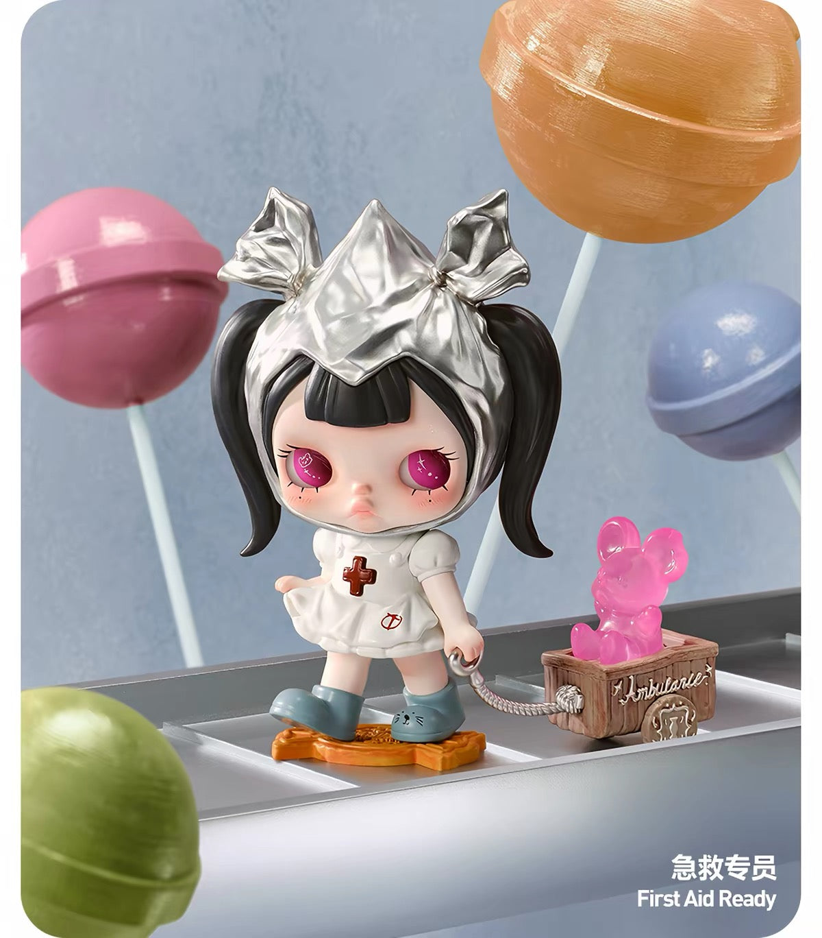 【PREORDER POPMART CONFIRMED】Tiny Tiny Sugar Therapy Room Figure