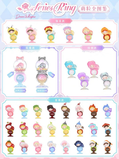 【NEW ARRIVAL】Wendy Dream Whisper Series Ring Mini Bean,4 in 1 bag