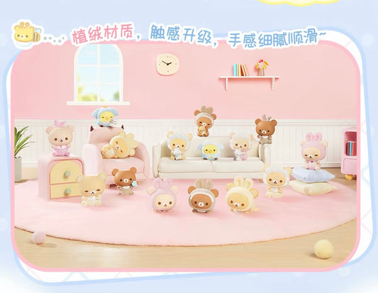 【NEW ARRIVAL】Rilakkuma Usausa Baby Mini Bean,3 in 1 bag
