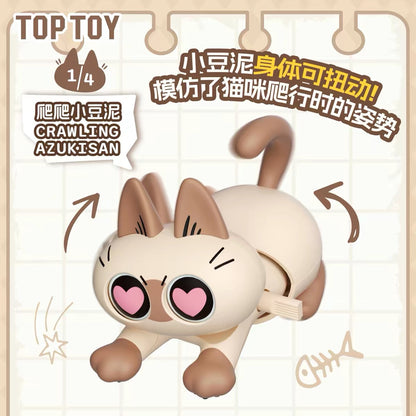 【NEW ARRIVAL】Azukisan Action Figure