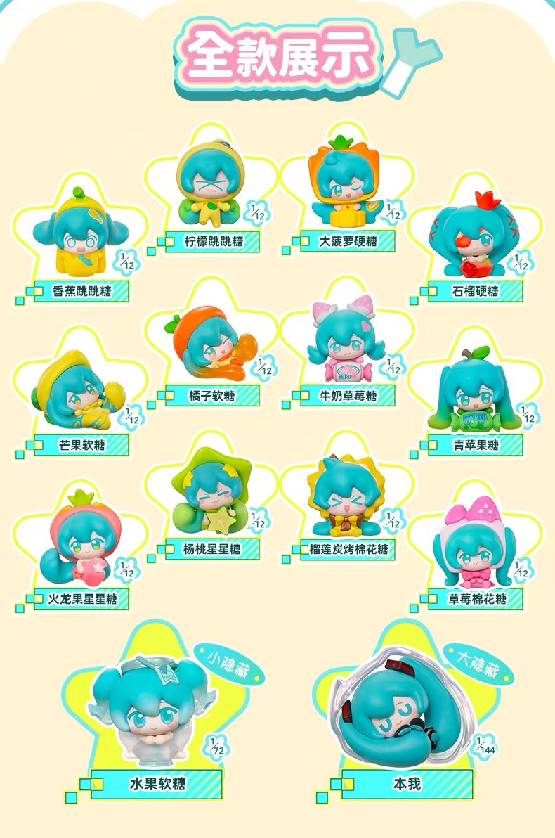 【NEW ARRIVAL】Hatsune Miku Fruit Candy Mini Bean,3 in 1 box