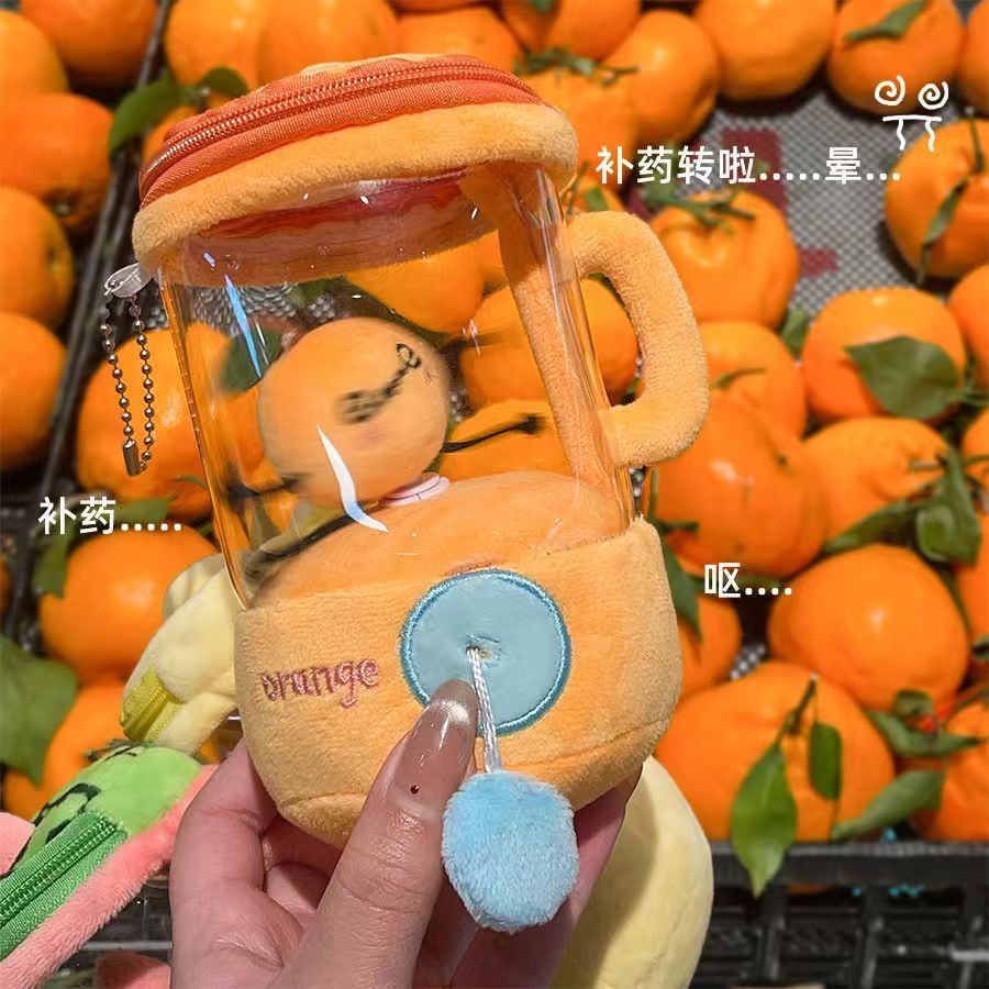 【NEW ARRIVAL】Blender Plush-SHIP WITH OTHER ITEMS