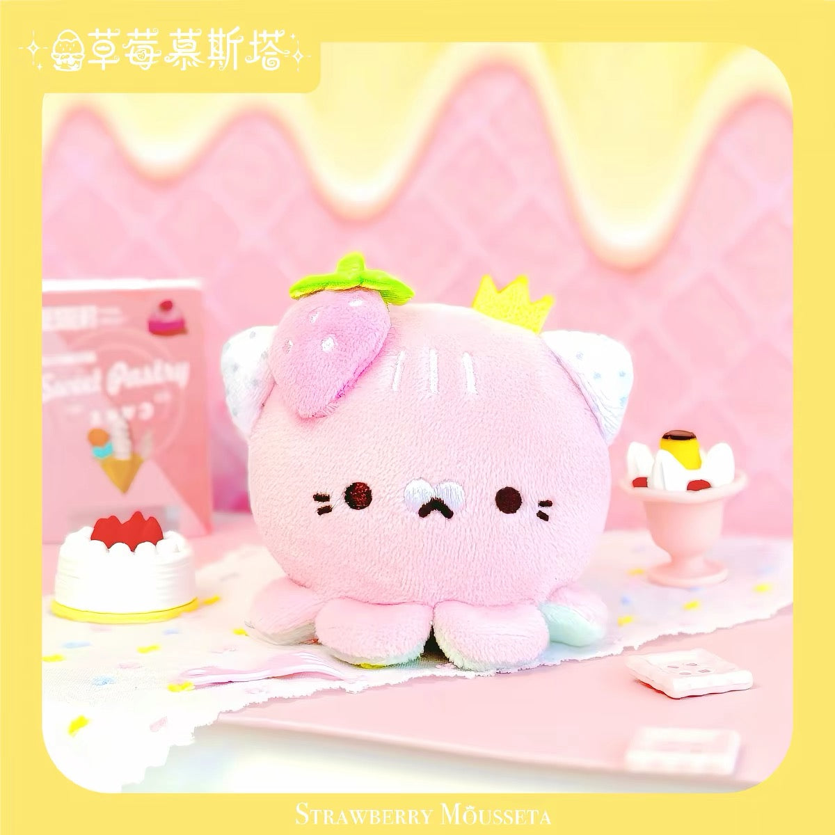 【NEW ARRIVAL】Octcats' QQ Mochi Plush Squishy