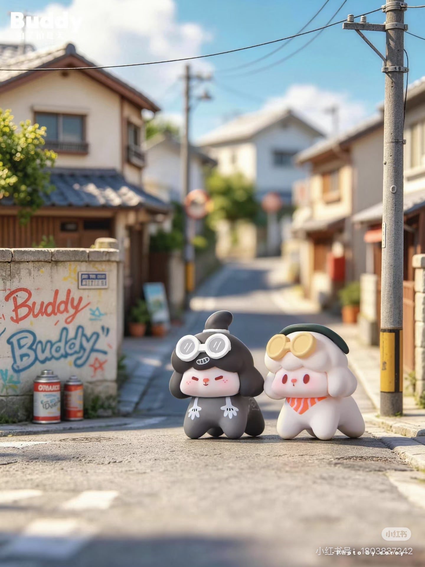 【NEW ARRIVAL】Buddy When Summer Comes Mini Bean,5 in 1 bag