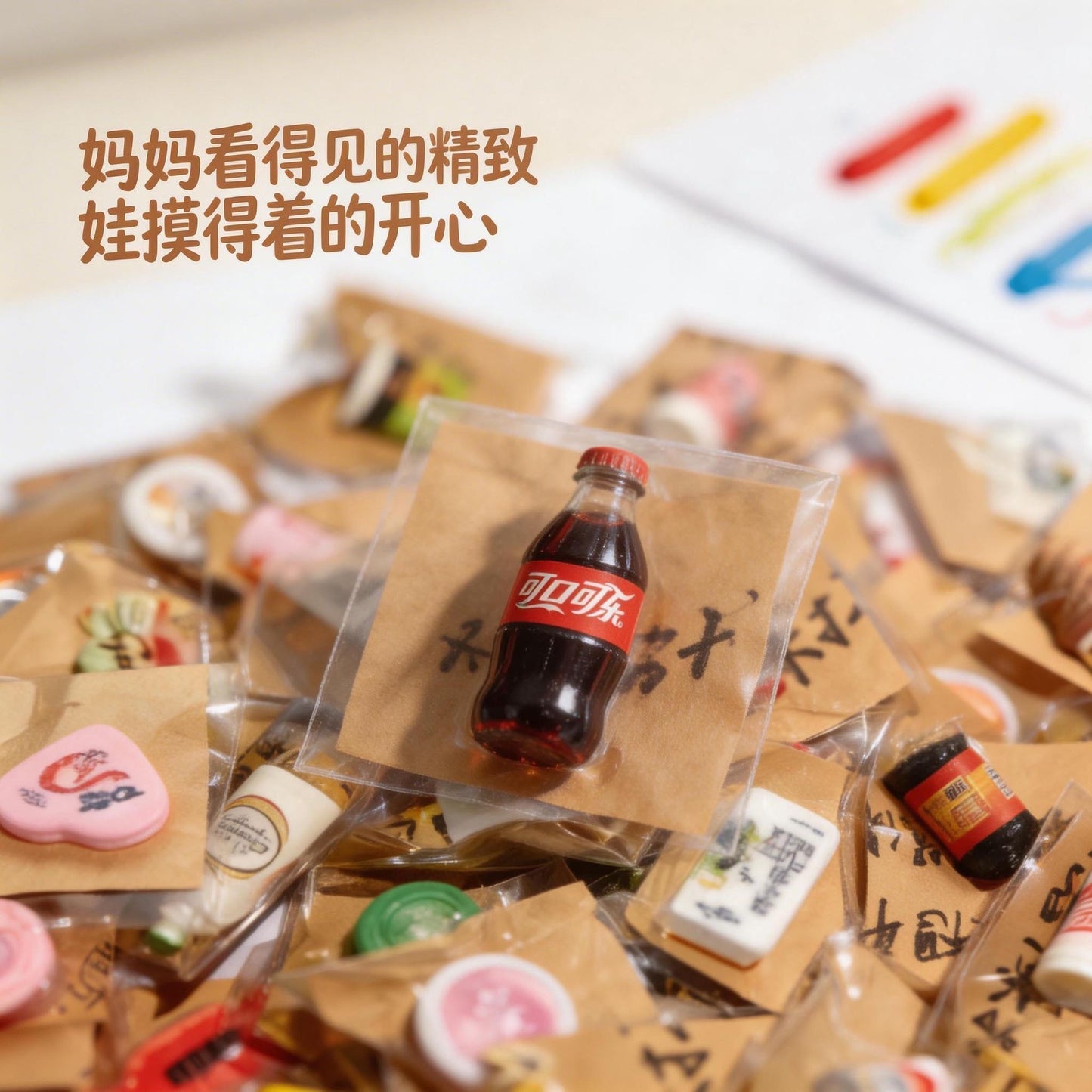 【NEW ARRIVAL】Mini Convenience Store-SHIP WITH OTHER ITEMS