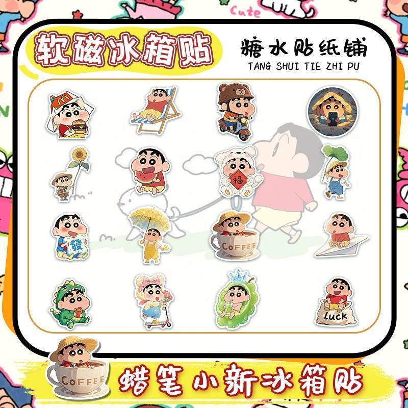 【NEW ARRIVAL】Shinchan Summer Soft Fridge Magnet,2 in 1 bag-SHIP WITH OTHER ITEMS