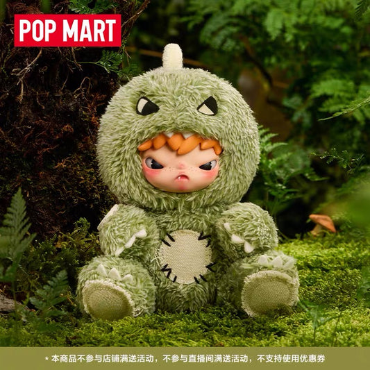 【PREORDER POPMART】Hirono Dinosaur Plush Doll 18cm