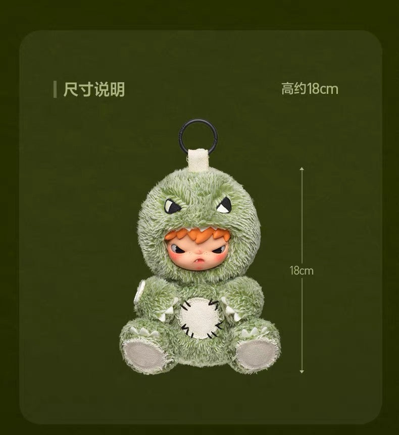 【PREORDER POPMART】Hirono Dinosaur Plush Doll 18cm