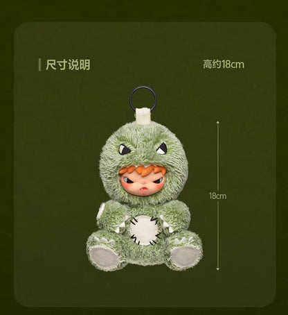 【PREORDER POPMART】Hirono Dinosaur Plush Doll 18cm