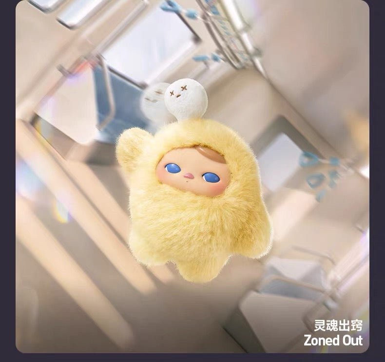 【PREORDER POPMART CONFIRMED】Pucky Closed For Today Plush Doll