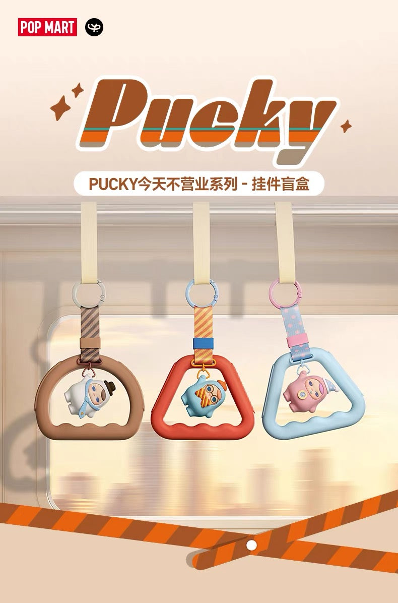 【PREORDER POPMART CONFIRMED】Pucky Closed For Today Figure