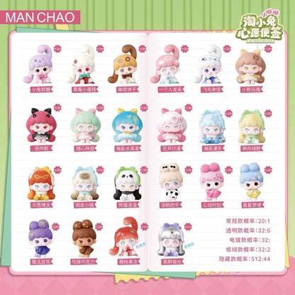 【NEW ARRIVAL】Little Bunches Tao Xiaotu's Wish Note Mini Bean,4 in 1 bag