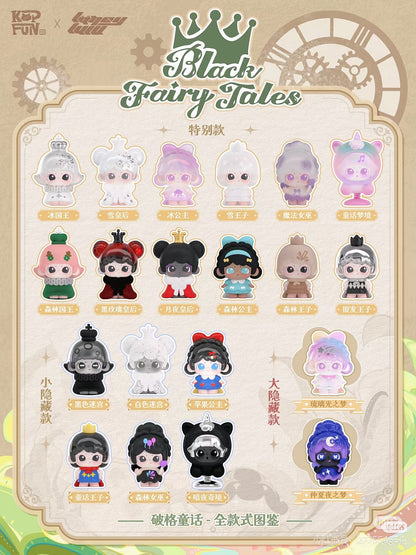 【NEW ARRIVAL】Big Gallery x Lancy Lulu Black Fairy Tales Mini Figure-SHIP WITH OTHER ITEMS