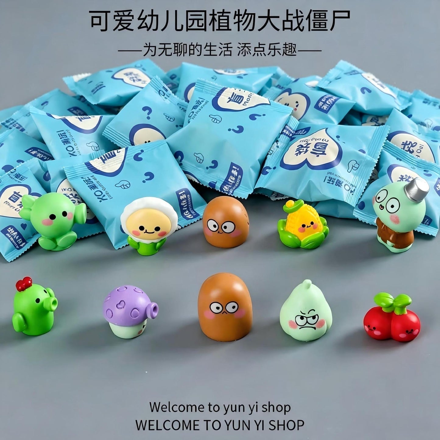 【NEW ARRIVAL】Plants vs. Zombies Mini Bean-SHIP WITH OTHER ITEMS