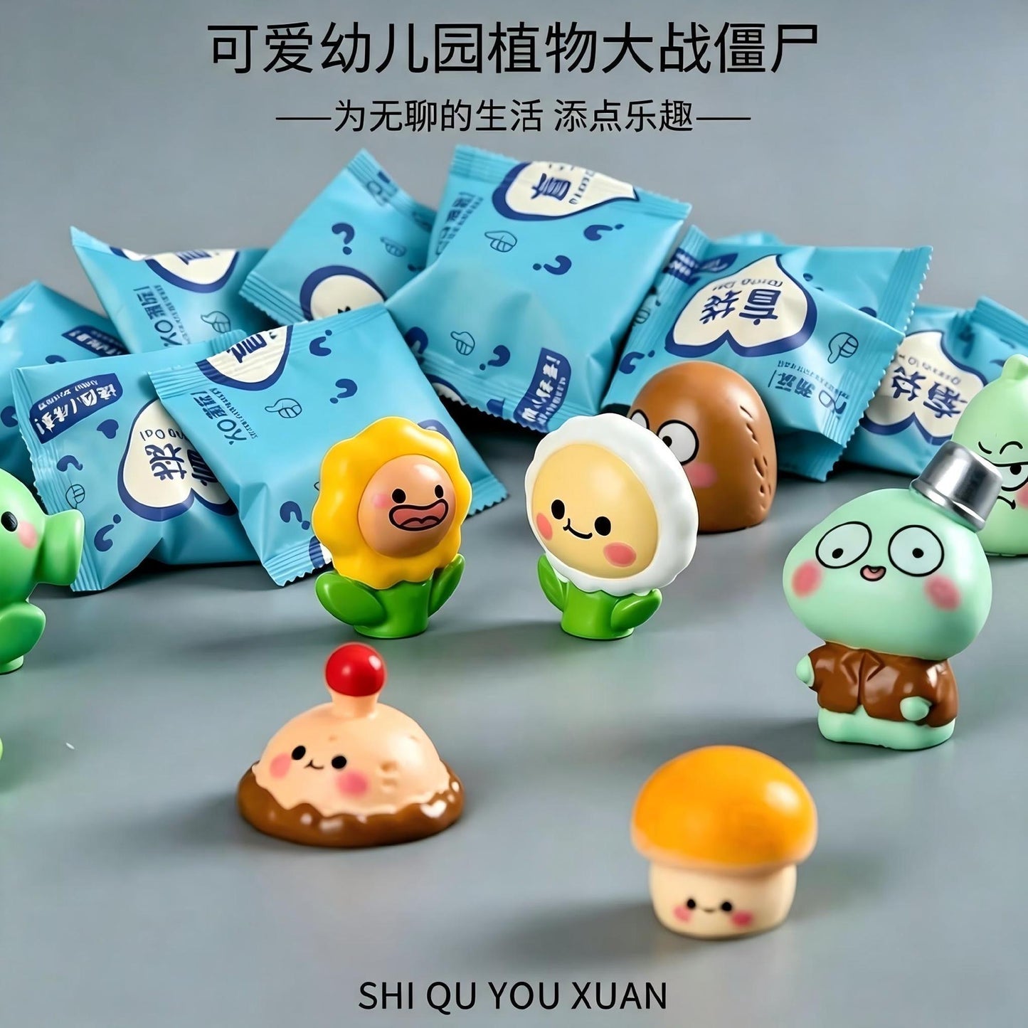 【NEW ARRIVAL】Plants vs. Zombies Mini Bean-SHIP WITH OTHER ITEMS