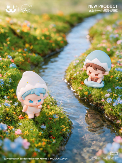 【NEW ARRIVAL-8.26th】Yaoyao Xiao e Flower Elf Mini Bean,5 in 1 bag