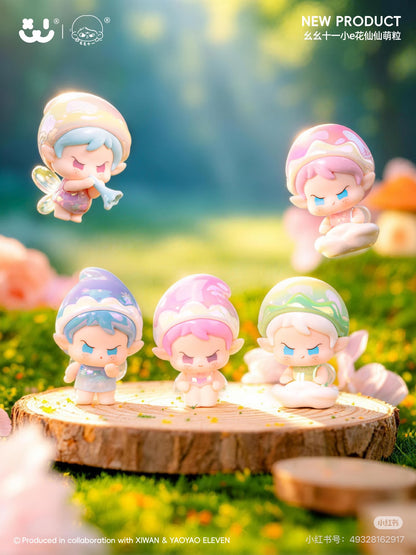 【NEW ARRIVAL-8.26th】Yaoyao Xiao e Flower Elf Mini Bean,5 in 1 bag