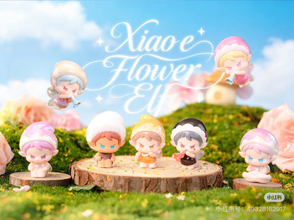 【NEW ARRIVAL-8.26th】Yaoyao Xiao e Flower Elf Mini Bean,5 in 1 bag