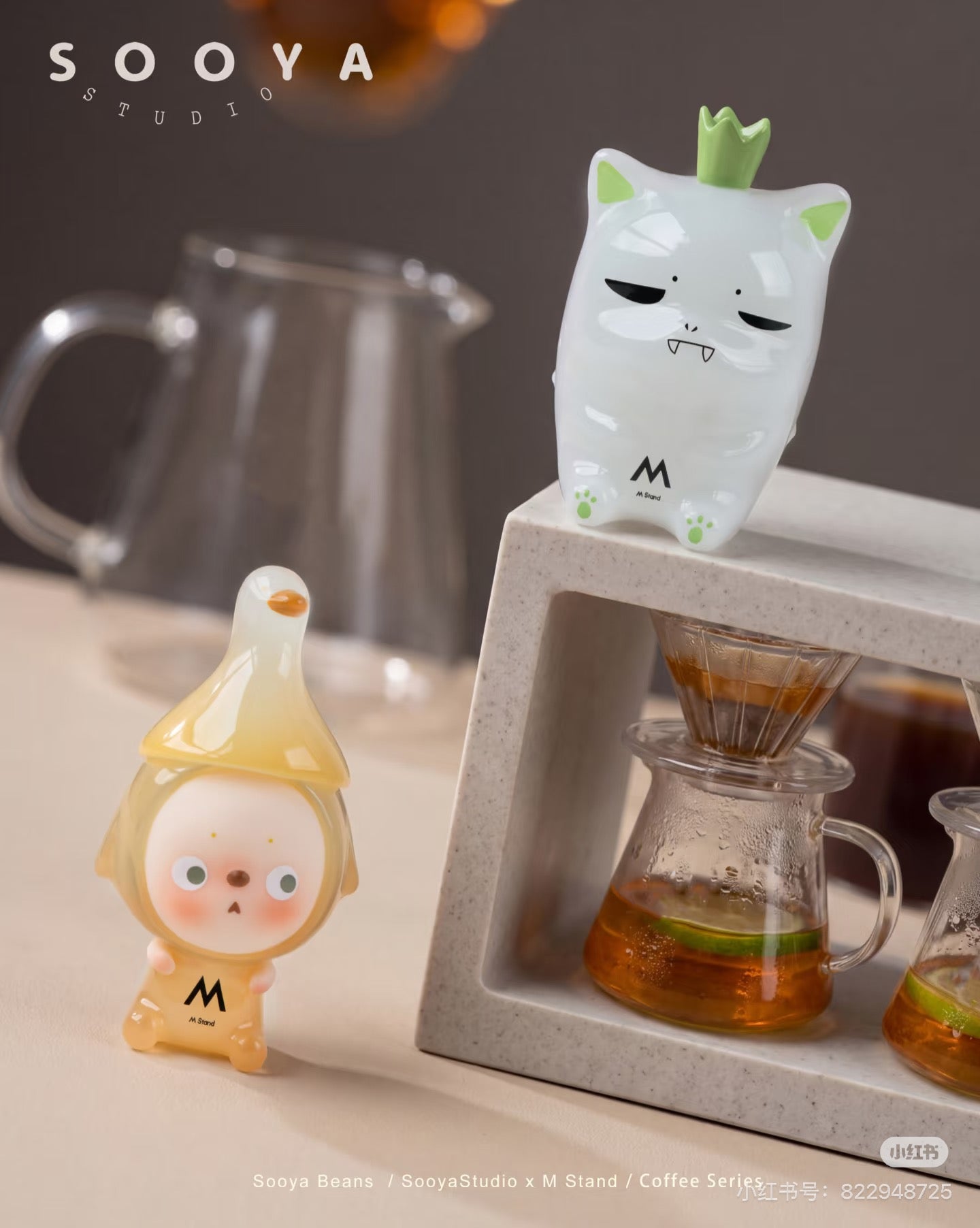 【NEW ARRIVAL-8.27th】Sooya Studio x M Stand Coffee Series Mini Bean,4 in 1 box