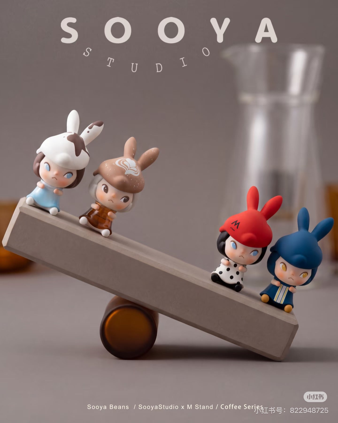 【NEW ARRIVAL-8.27th】Sooya Studio x M Stand Coffee Series Mini Bean,4 in 1 box