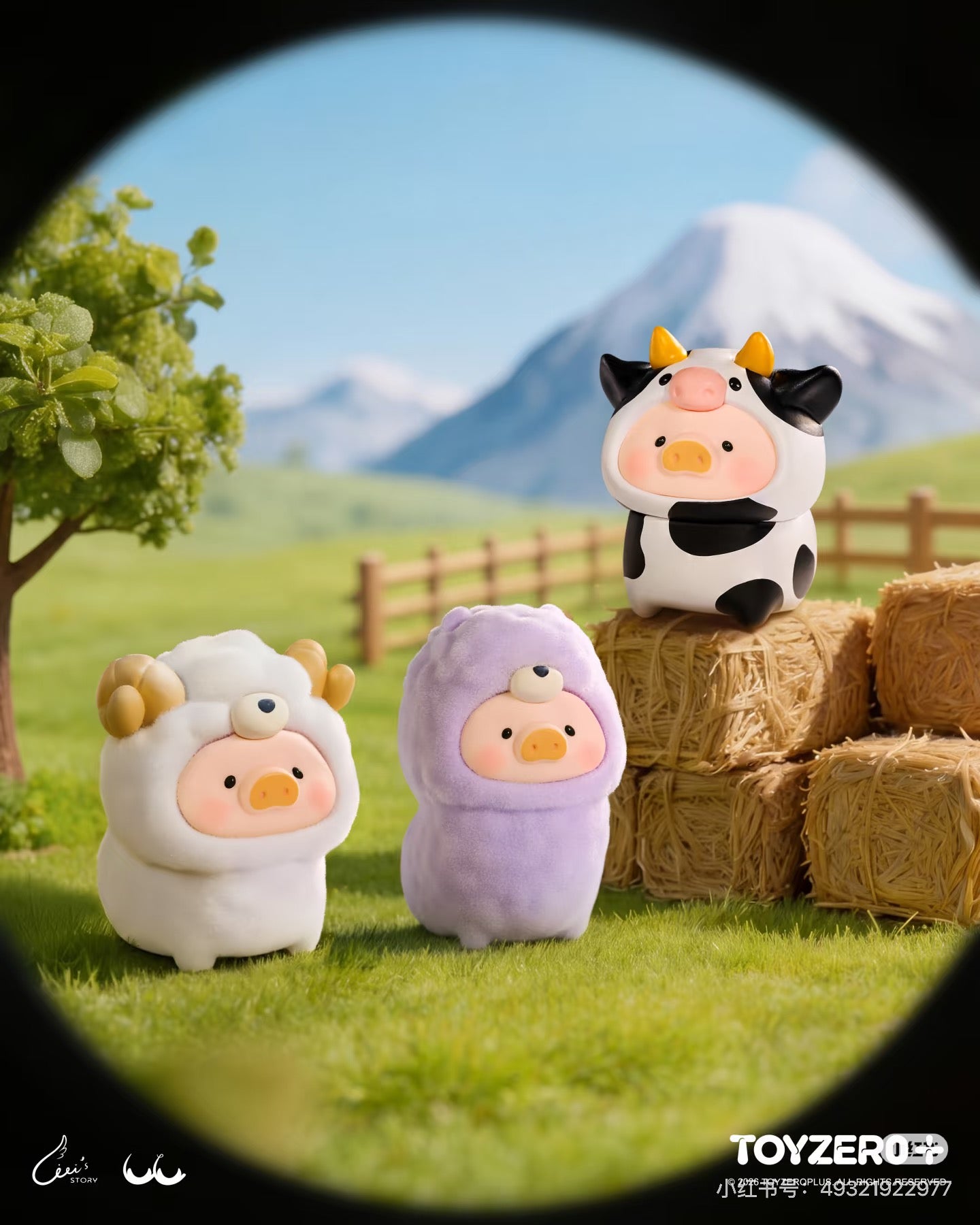 【NEW ARRIVAL】Lulu Animal Party V2 Mini Bean-SHIP WITH OTHER ITEMS