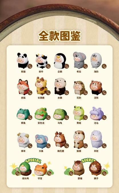 【NEW ARRIVAL】Lulu Animal Party V2 Mini Bean-SHIP WITH OTHER ITEMS