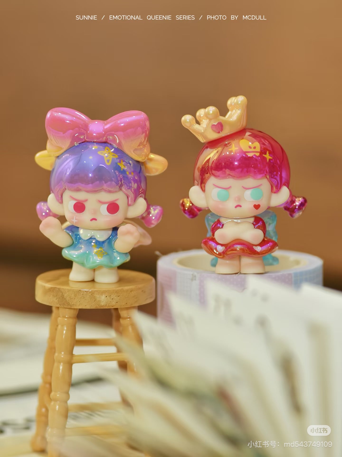 【NEW ARRIVAL】Sunnie Queenie The Mood Little Queen Mini Bean,4 in 1 bag
