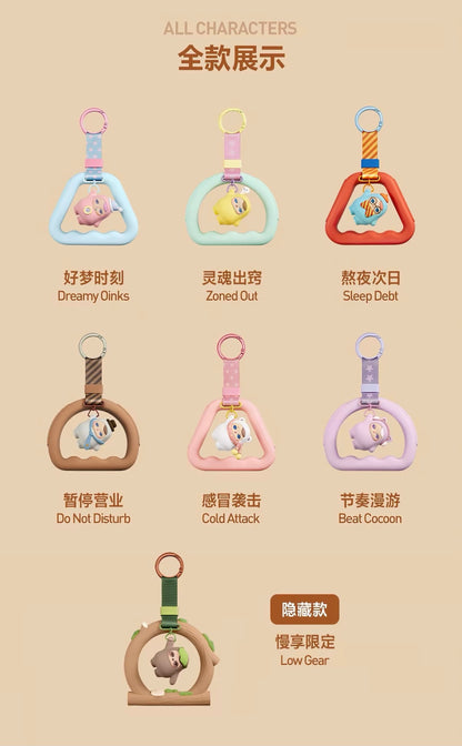 【PREORDER POPMART CONFIRMED】Pucky Closed For Today Figure