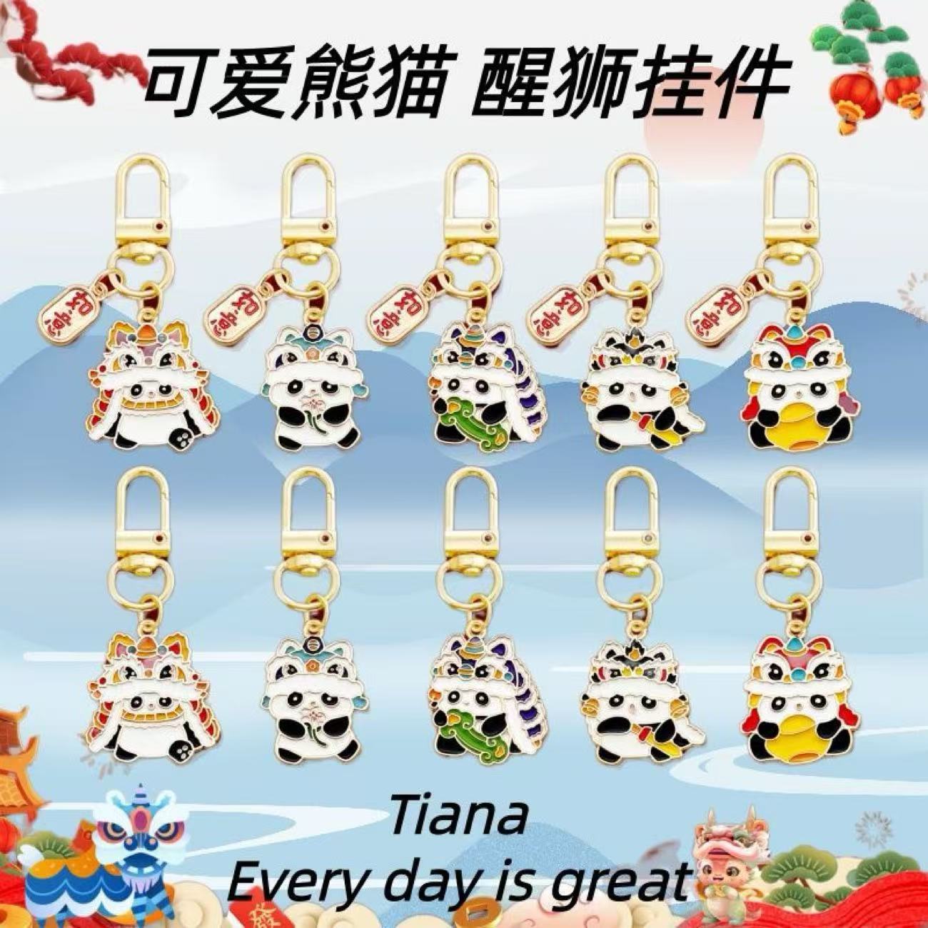 【NEW ARRIVAL】Cute Panda Lion Pendant-SHIP WITH OTHER ITEMS
