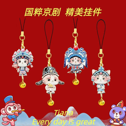 【NEW ARRIVAL-CONFIRMED】Bell Opera Character Pendant-SHIP WITH OTHER ITEMS