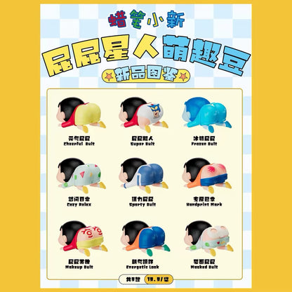 【NEW ARRIVAL】Moetch Shinchan Lying Peach Planet Mini Bean-SHIP WITH OTHER ITEMS