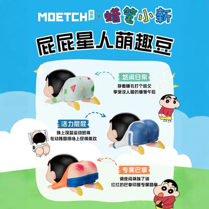 【NEW ARRIVAL】Moetch Shinchan Lying Peach Planet Mini Bean-SHIP WITH OTHER ITEMS