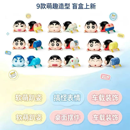 【NEW ARRIVAL】Moetch Shinchan Lying Peach Planet Mini Bean-SHIP WITH OTHER ITEMS