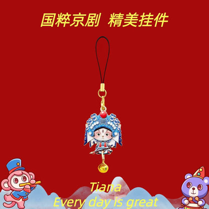 【NEW ARRIVAL-CONFIRMED】Bell Opera Character Pendant-SHIP WITH OTHER ITEMS