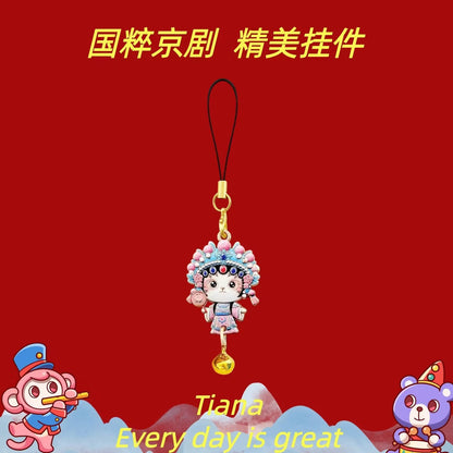 【NEW ARRIVAL-CONFIRMED】Bell Opera Character Pendant-SHIP WITH OTHER ITEMS