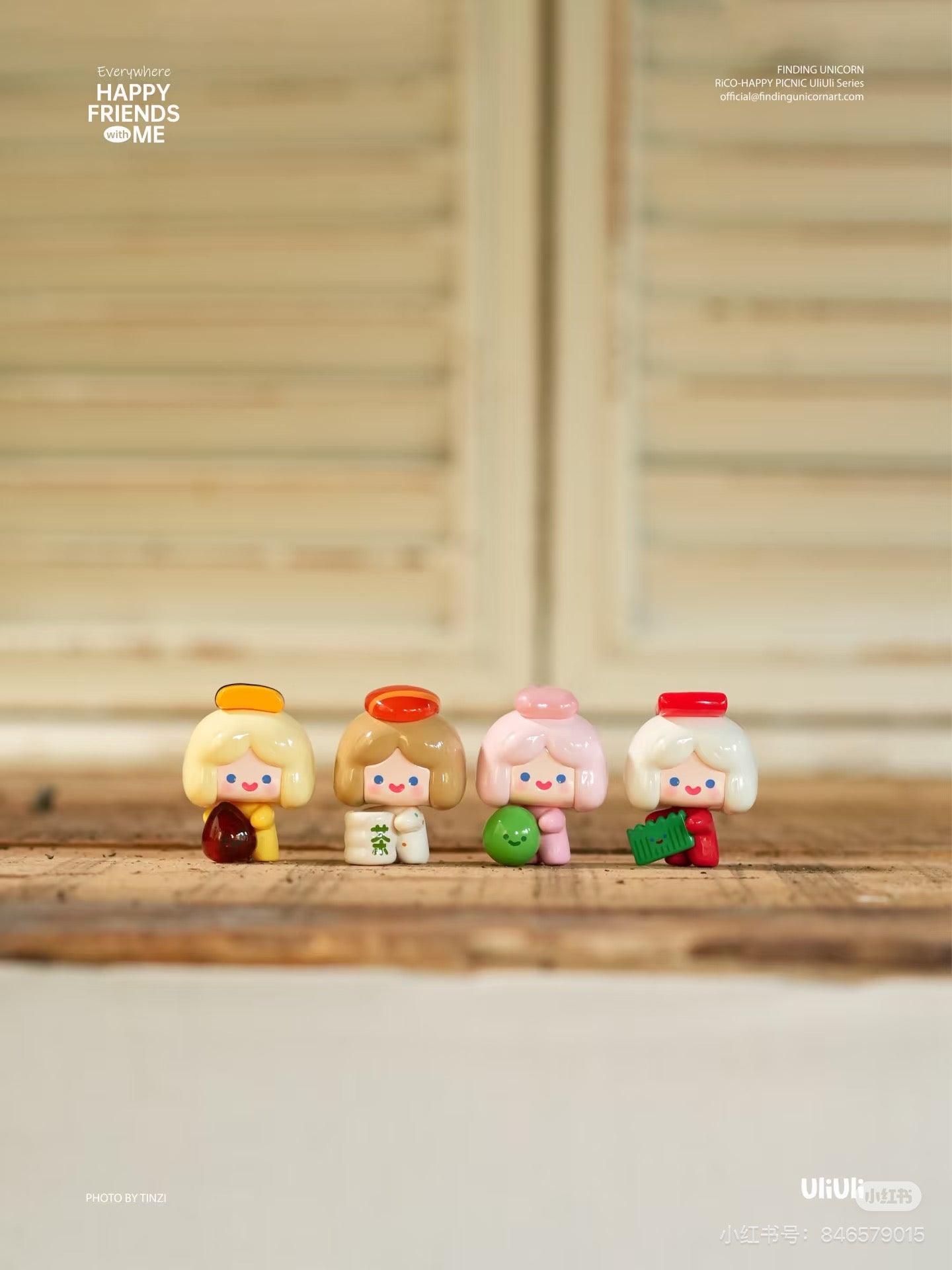 Rico Happy Picnic Uliuli Mini Bean,3 in 1 box