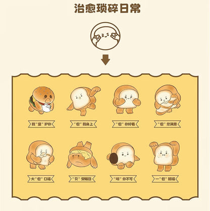 Bread,Hodling You Mini Figure With Bag Pendant-SHIP WITH OTHER ITEMS