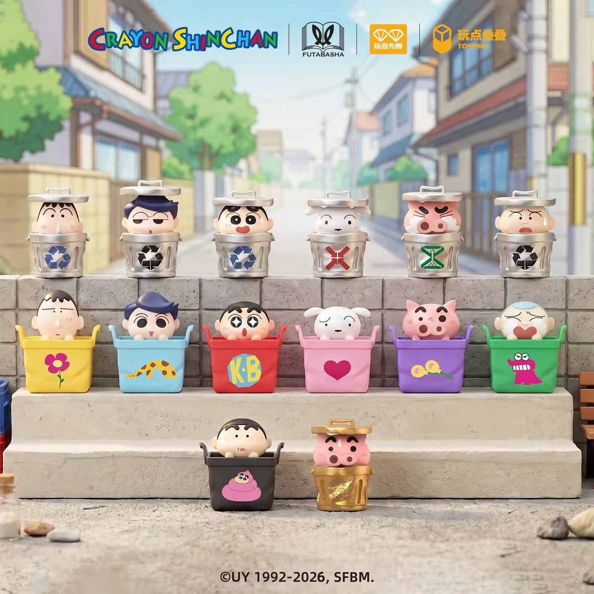 【NEW ARRIVAL】Shinchan Clean Soul Jenga Mini Bean-SHIP WITH OTHER ITEMS