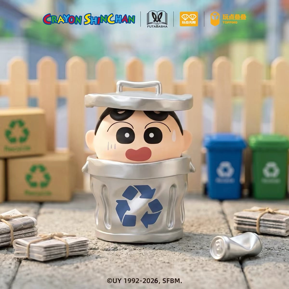 【NEW ARRIVAL】Shinchan Clean Soul Jenga Mini Bean-SHIP WITH OTHER ITEMS