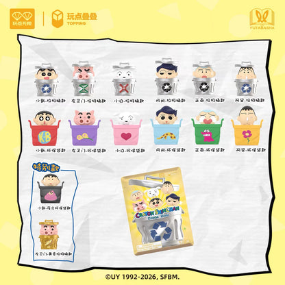 【NEW ARRIVAL】Shinchan Clean Soul Jenga Mini Bean-SHIP WITH OTHER ITEMS